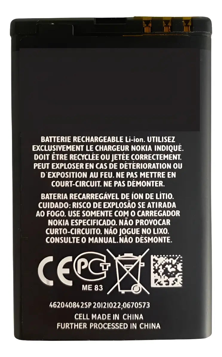 BATERIA PARA NOKIA 520/620/5230/5800/n900 MODELO BL 5J