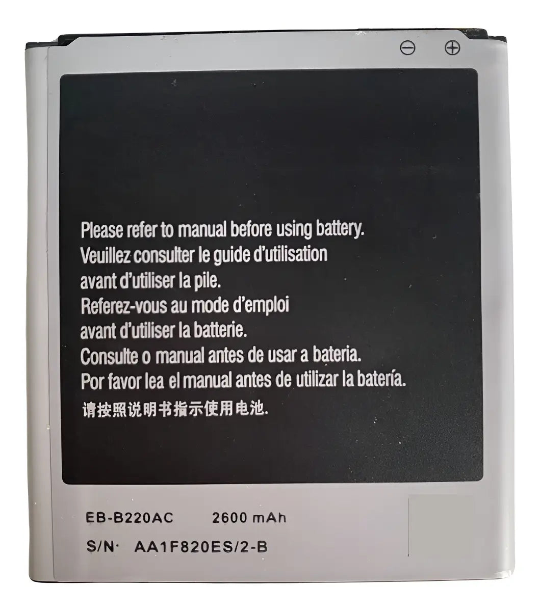 BATERIA PARA SAMSUNG GRAND 2 MODELO EB - B220AC 2600mah