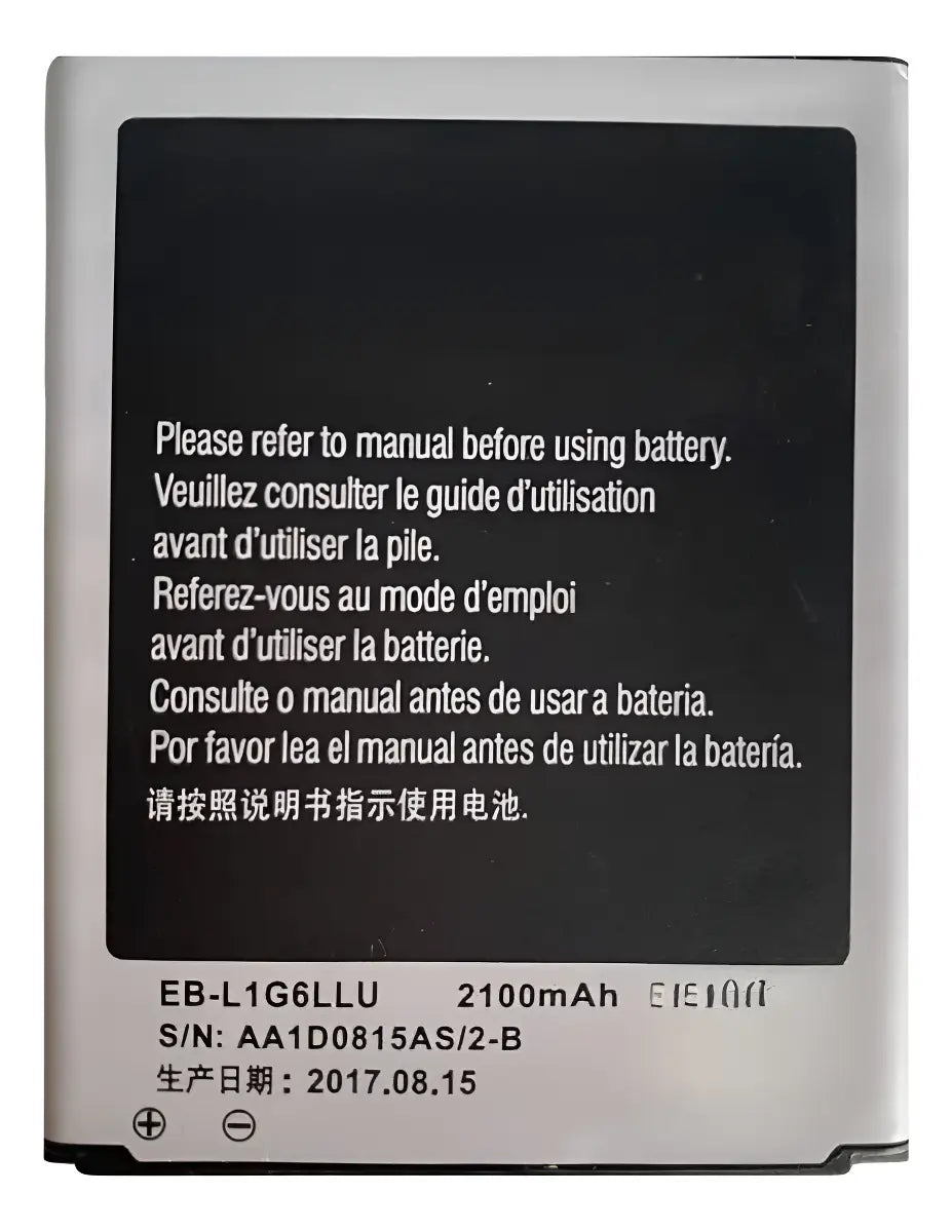 BATERIA PARA SAMSUNG S3 MODELO EB - L1G6LLU 2100mah