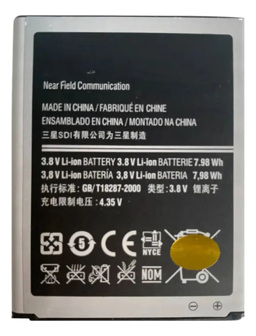 BATERIA PARA SAMSUNG S3 MODELO EB - L1G6LLU 2100mah