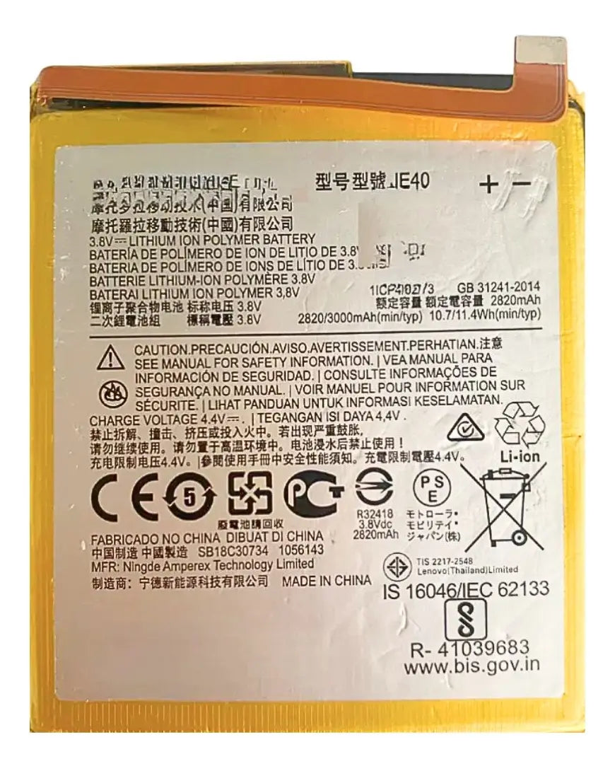 BATERIA PARA MOTOROLA ONE / G7 PLAY MODELO JE40