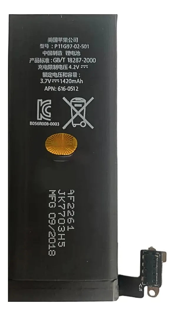 BATERIA PARA iPhone 4G