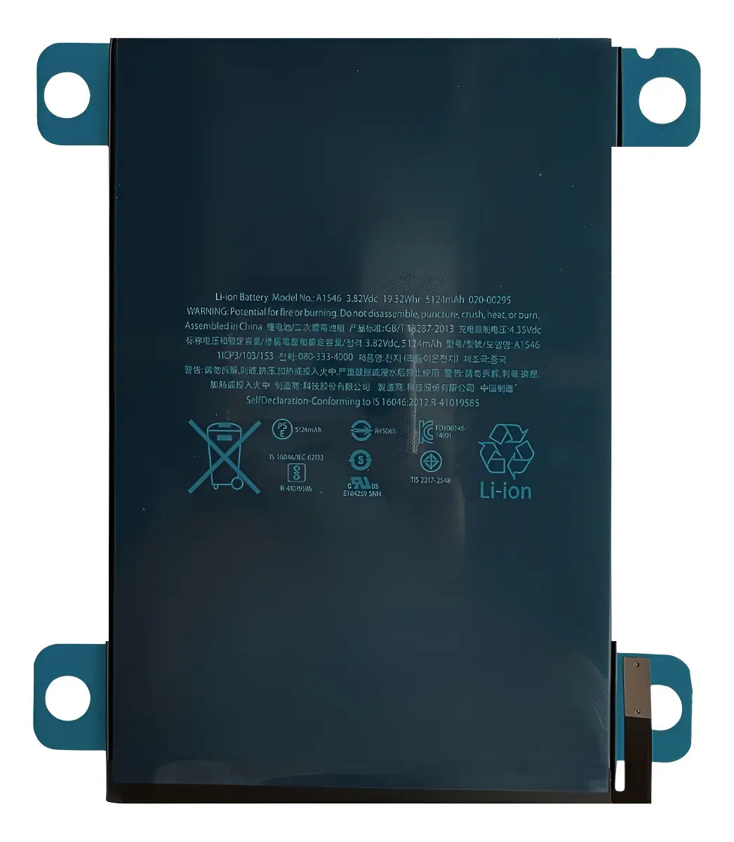 BATERIA PARA iPad MINI 4 A1538 1550