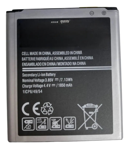 BATERIA PARA SAMSUNG J1 MODELO EB - BJ100BBE