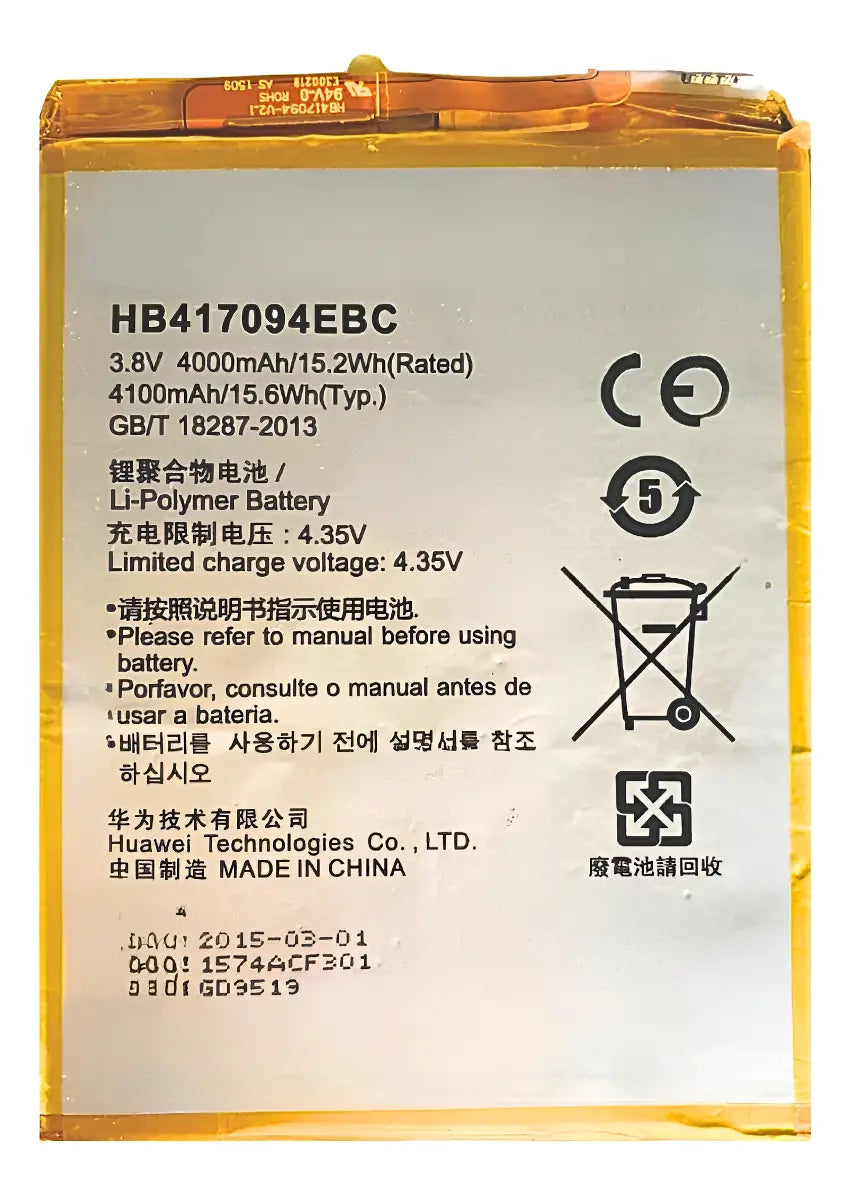 BATERIA PARA HUAWEI MATE 7 MODELO HB41704EBC USADA