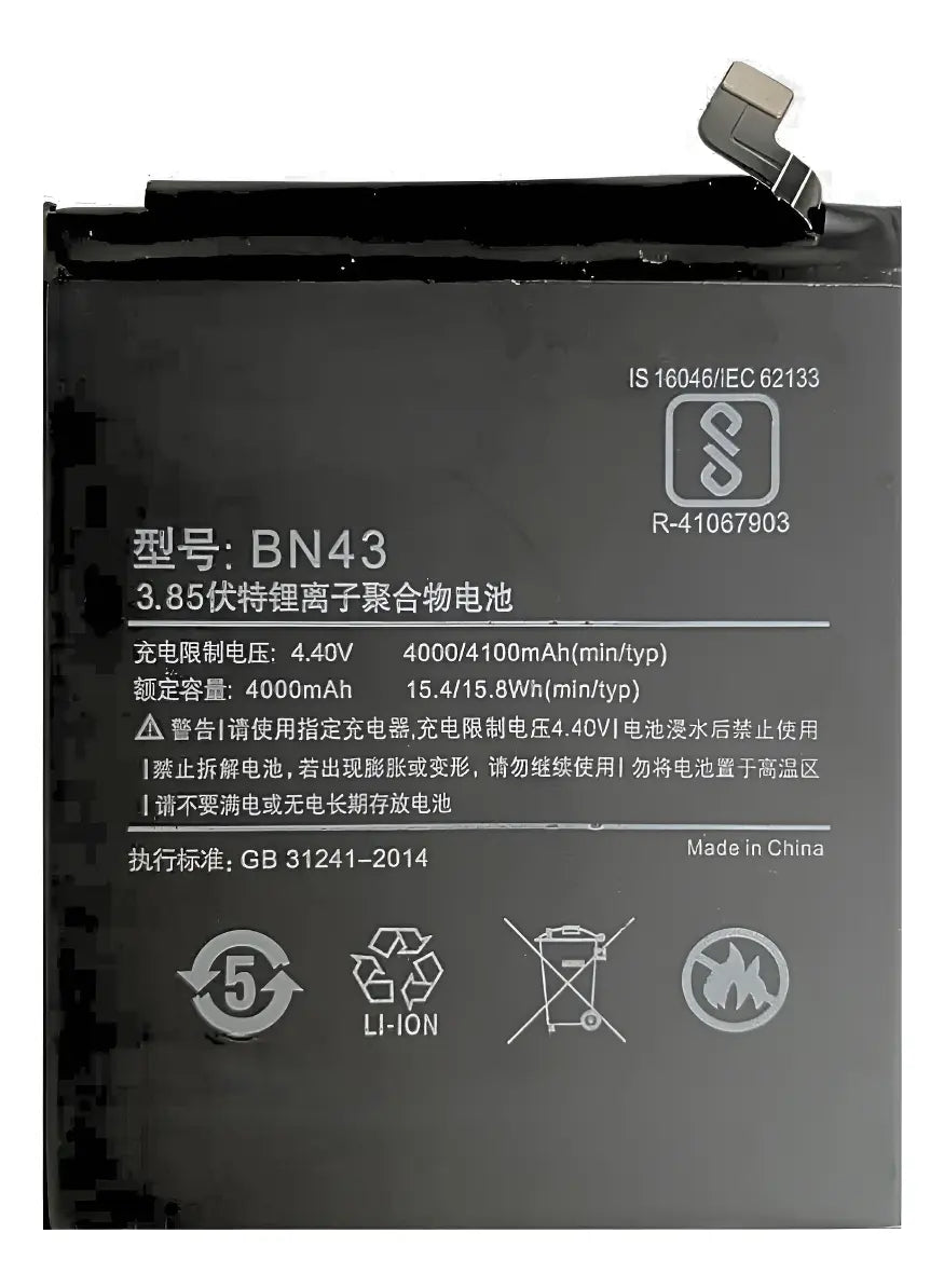 BATERIA PARA XIAOMI REDMI NOTE 4 / NOTE 4XMODELO BN43