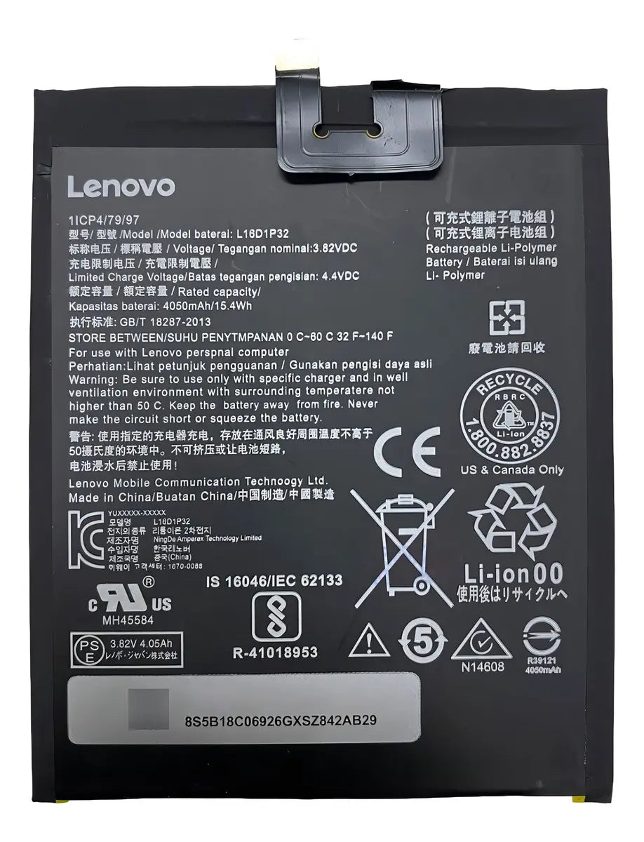 BATERIA PARA PHAB 2 PHAB 2 PLUS PB2 650 670