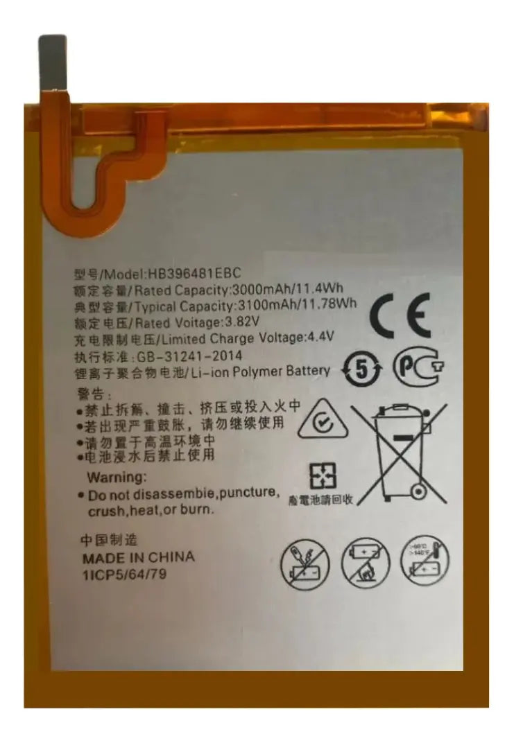 BATERIA PARA HUAWEI Y6 II MODELO HB396481EBC