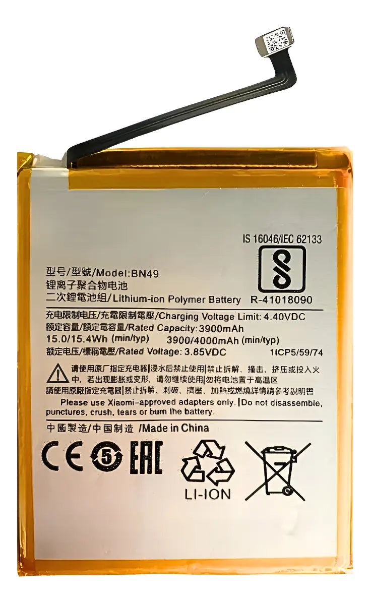 BATERIA PARA XIAOMI REDMI 7A MODELO BN49