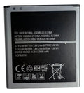 BATERIA PARA SAMSUNG J5 Modelo EB - BG530CBE