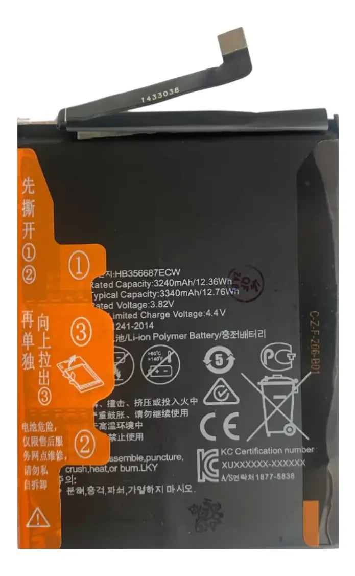 BATERIA PARA HUAWEI P30 LITE MODELO HB356687ECW