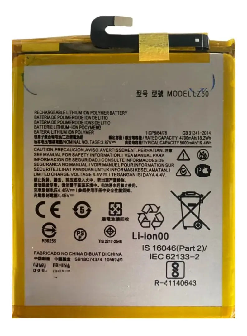 BATERIA PARA MOTOROLA G100 MODELO LZ50