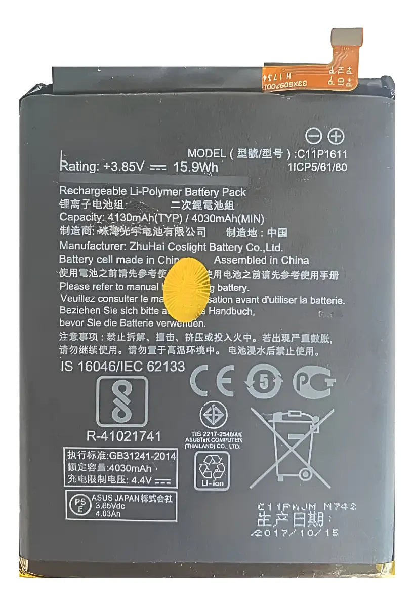 BATERIA PARA ASUS ZENFONE 3 MAX MODELO C11P1611