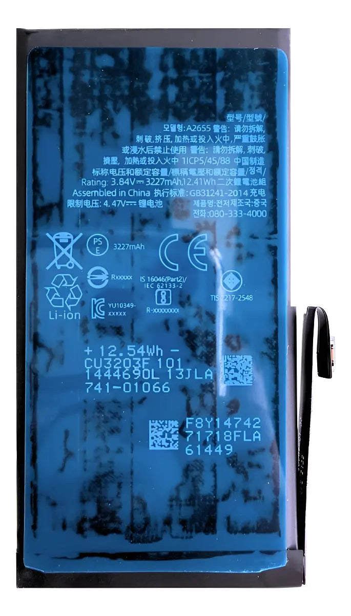 BATERIA PARA iPhone 13