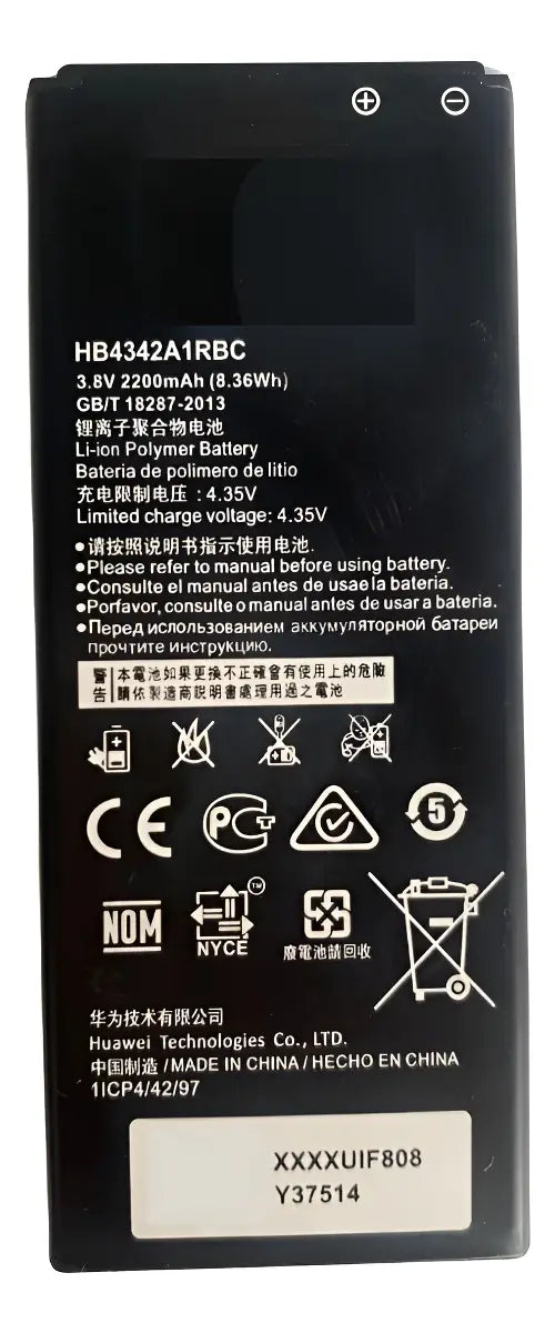 BATERIA PARA HUAWEI Y5 II MODELO HB4342A1RBC
