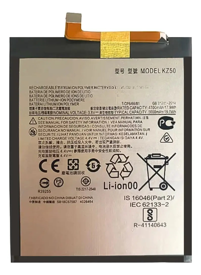 BATERIA PARA MOTOROLA G8 POWER MODELO KZ50