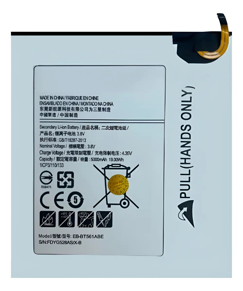 BATERIA PARA TABLET SAMSUNG T560 TAB E 16GB 9.6 SM T560 MODELO EN BT561ABE