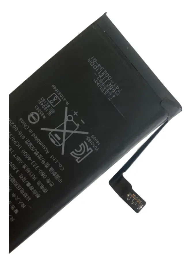 BATERIA PARA  iPhone 7G