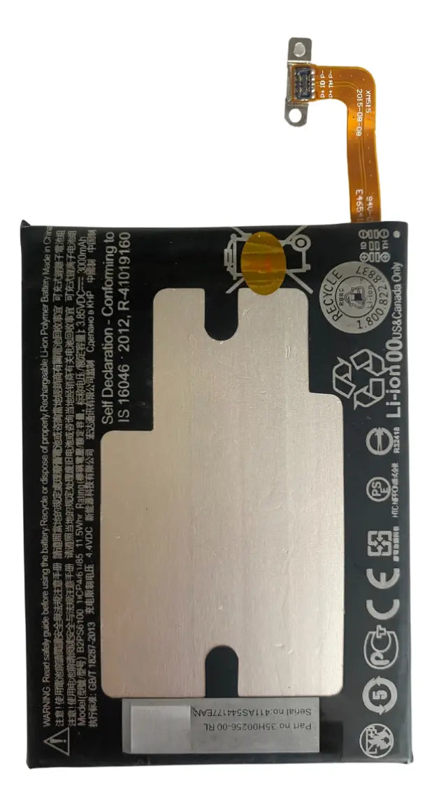 BATERIA PARA HTC M10 MODELO B2PS6100