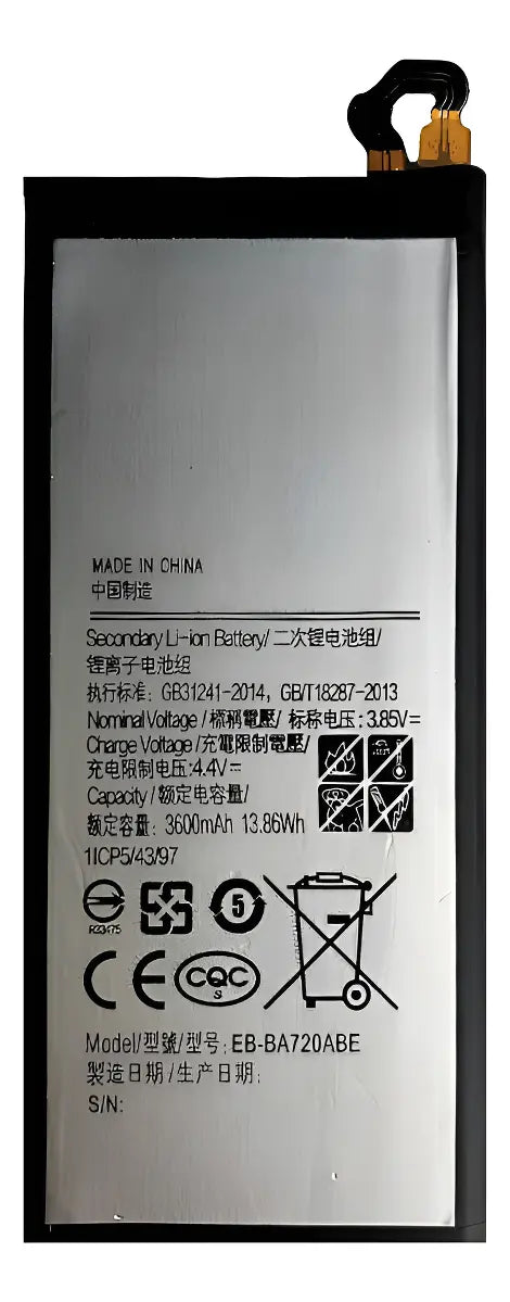 BATERIA PARA SAMSUNG A7 20  (A7 2017) MODELO EB - BA720ABE