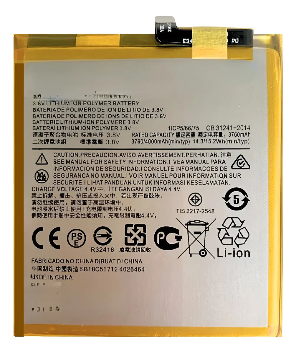 BATERIA PARA MOTOROLA G8 PLAY MODELO KG40