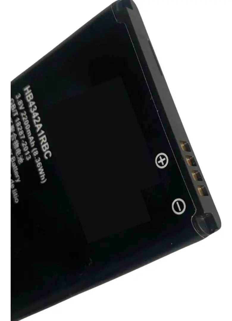 BATERIA PARA HUAWEI Y5 II MODELO HB4342A1RBC