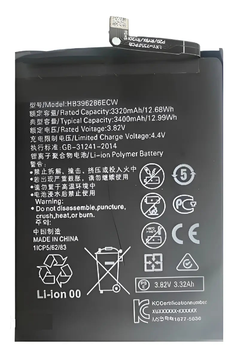 BATERIA PARA HUAWEI PSMART 2019 MODELO HB396286ECW