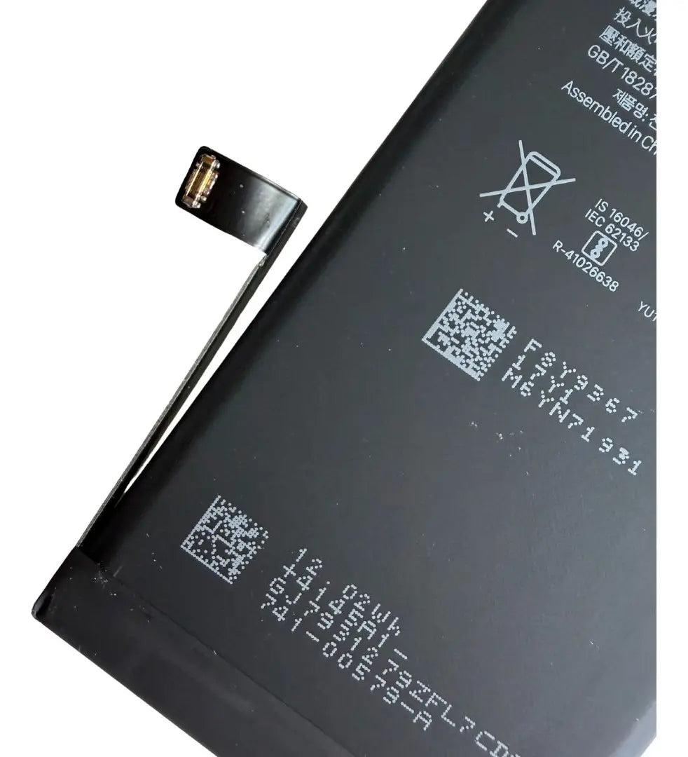 BATERIA PARA iPhone 11 CON FLEX