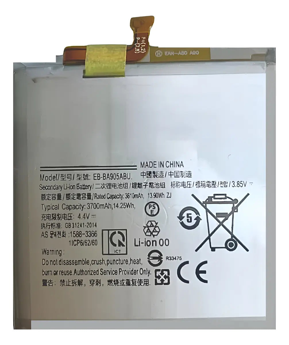 BATERIA PARA SAMSUNG A80 MODELO EB BA905ABU