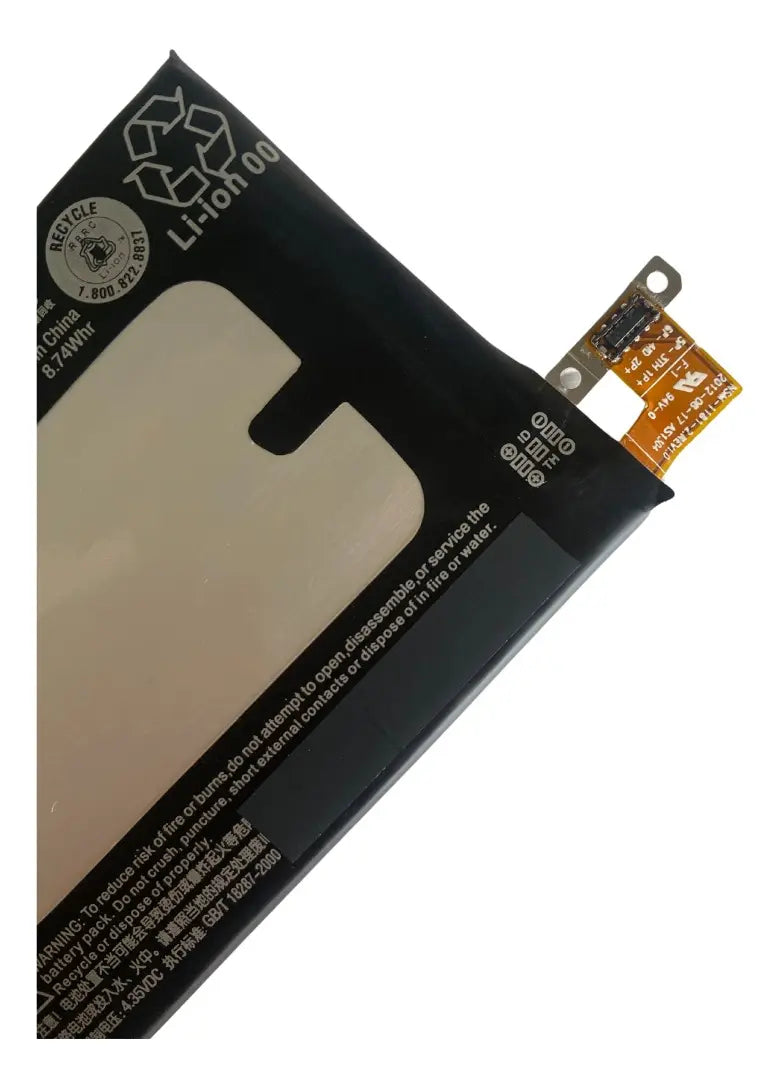 BATERIA PARA HTC M7 MODELO BN07100