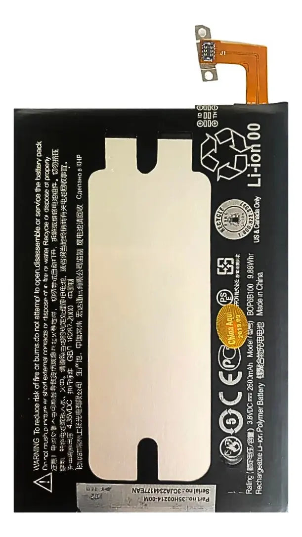 BATERIA PARA HTC MODELO BOP6b100