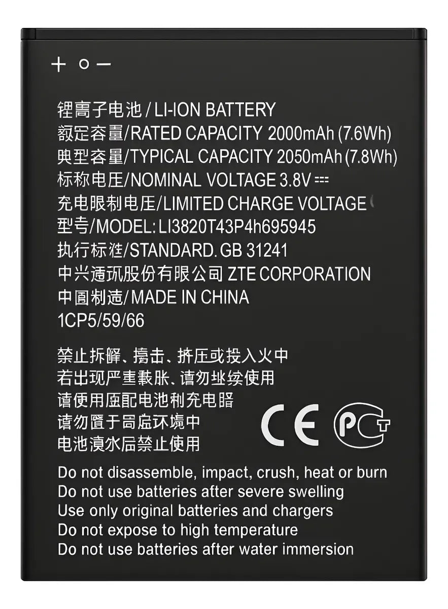 BATERIA PARA ZTE BLADE A3 LITE BLADE L8