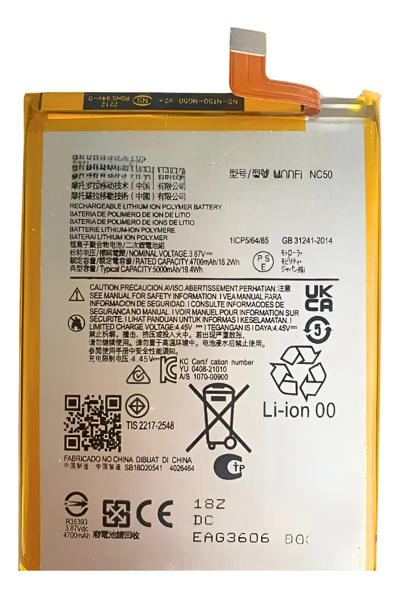 BATERIA PARA MOTOROLA  G41 / G32 MODELO NC50