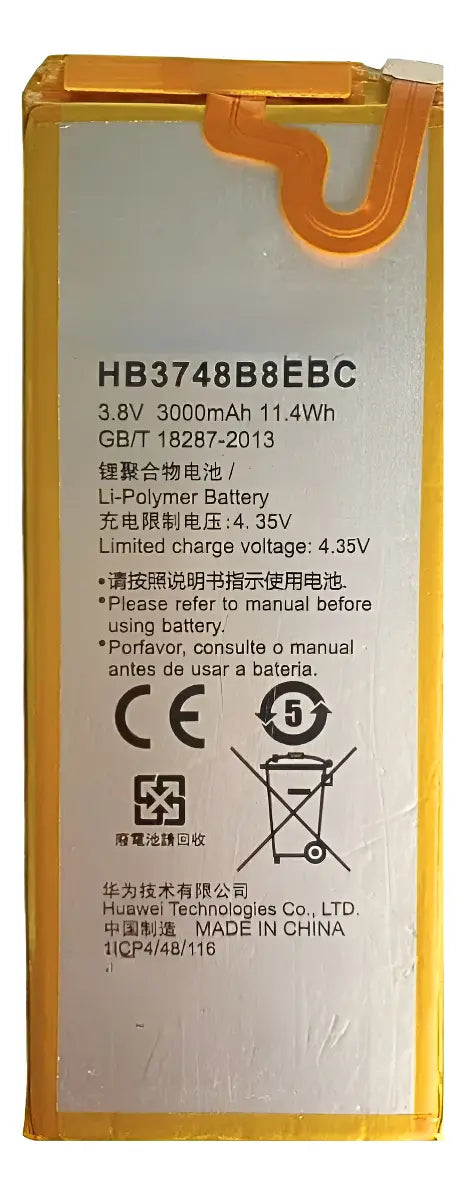 BATERIA PARA HUAWEI G7 MODELO HB3748B8EBC