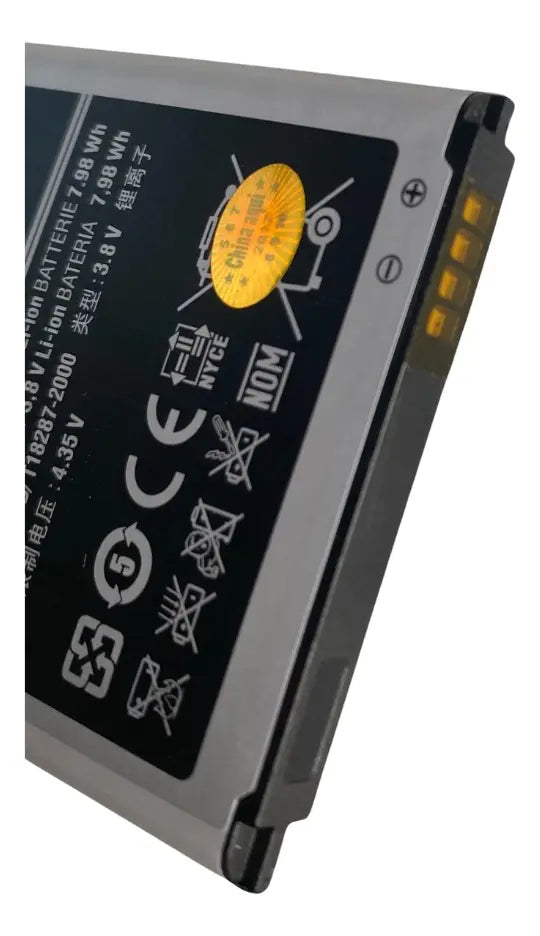 BATERIA PARA SAMSUNG S3 MODELO EB - L1G6LLU 2100mah