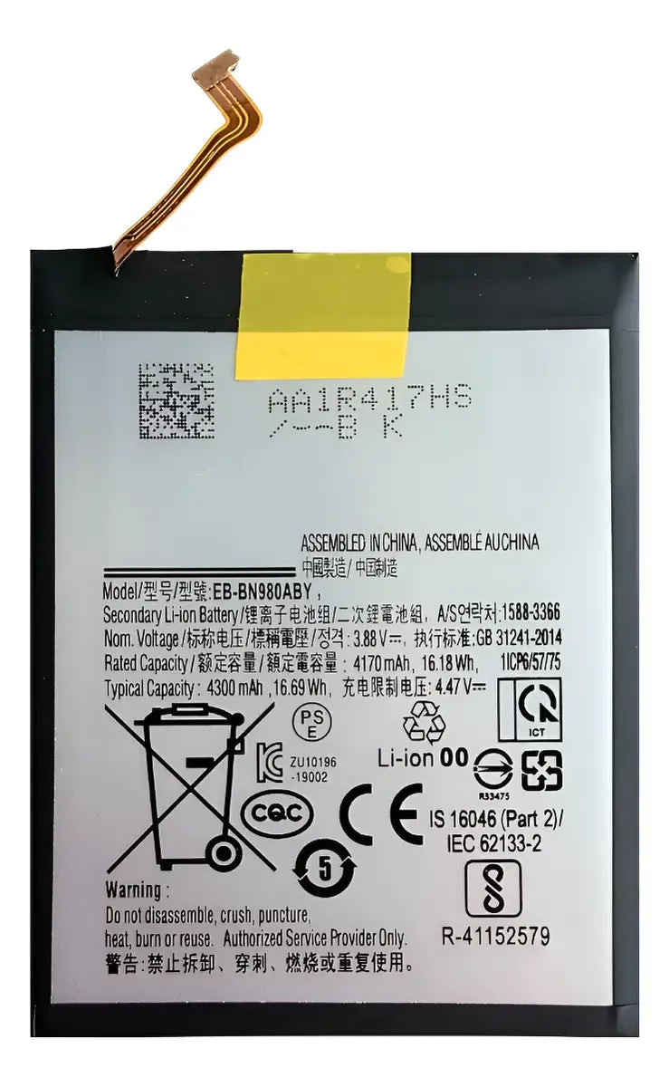 BATERIA PARA SAMSUNG NOTE 20 EB BN980ABY