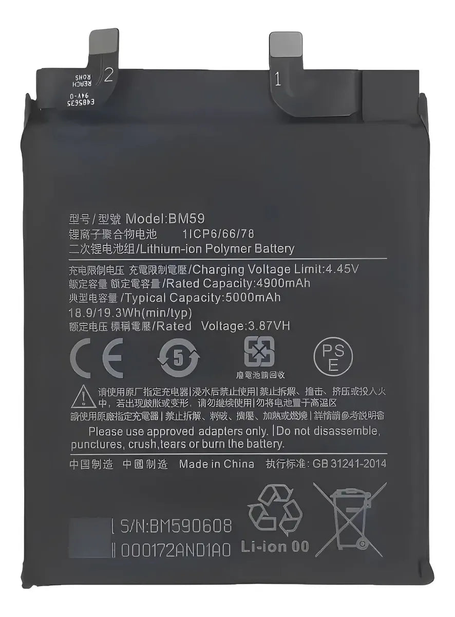 BATERIA PARA XIAOMI REDMI 11T BM59