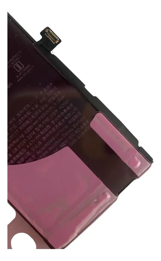 BATERIA PARA iPhone 13 MINI