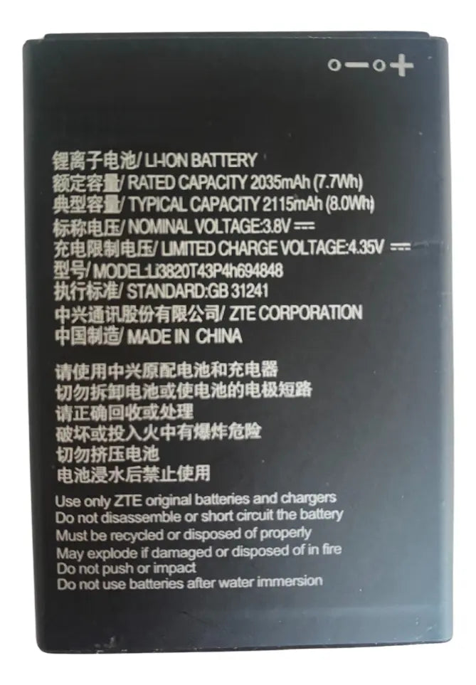 BATERIA PARA ZTE Z835M MODELO Li3820t43p4h694848