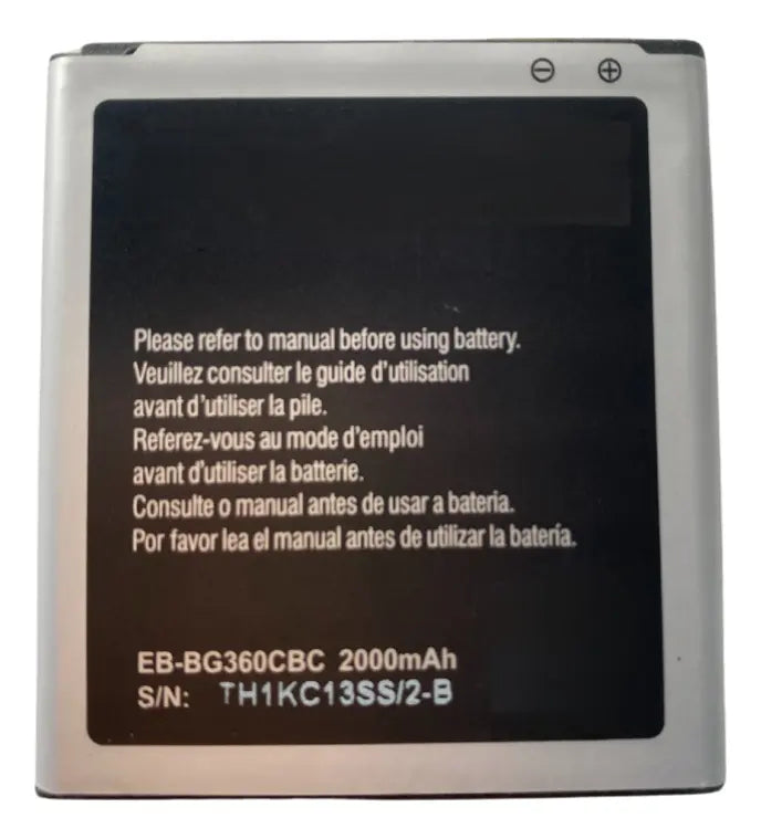 BATERIA PARA SAMSUNG G360 Modelo EB - BG360CBC 2000mah