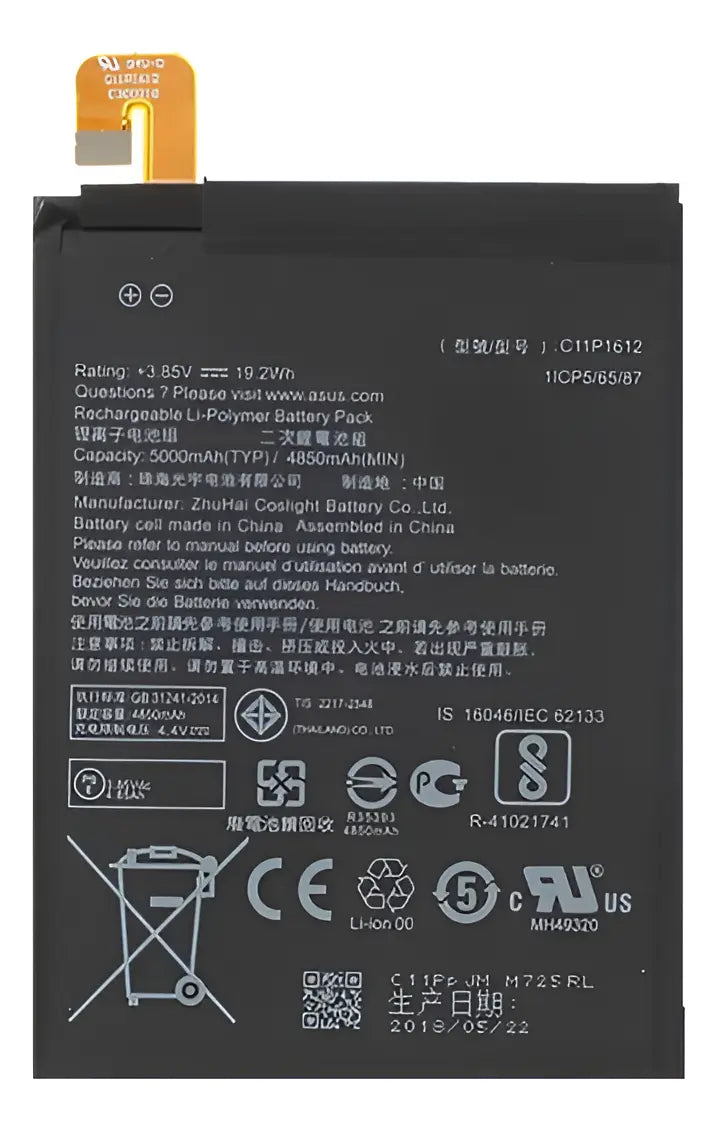 BATERIA PARA ASUS ZENFONE 4 MAX C11P1612