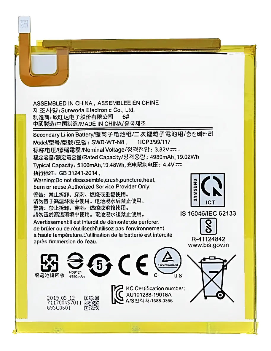 BATERIA PARA SAMSUNG Galaxy TAB A 8.0 2019 SM-T295