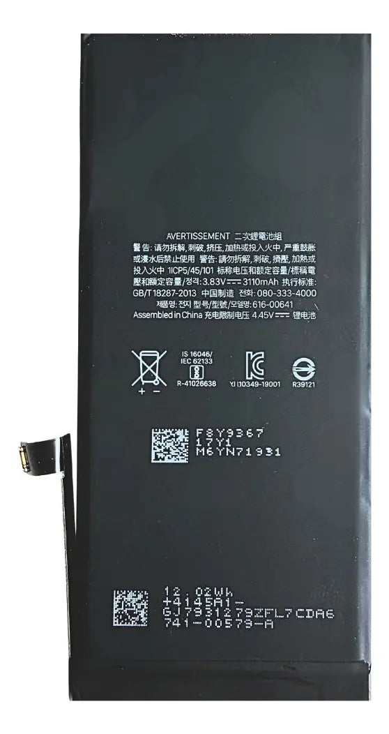 BATERIA PARA iPhone 11 CON FLEX