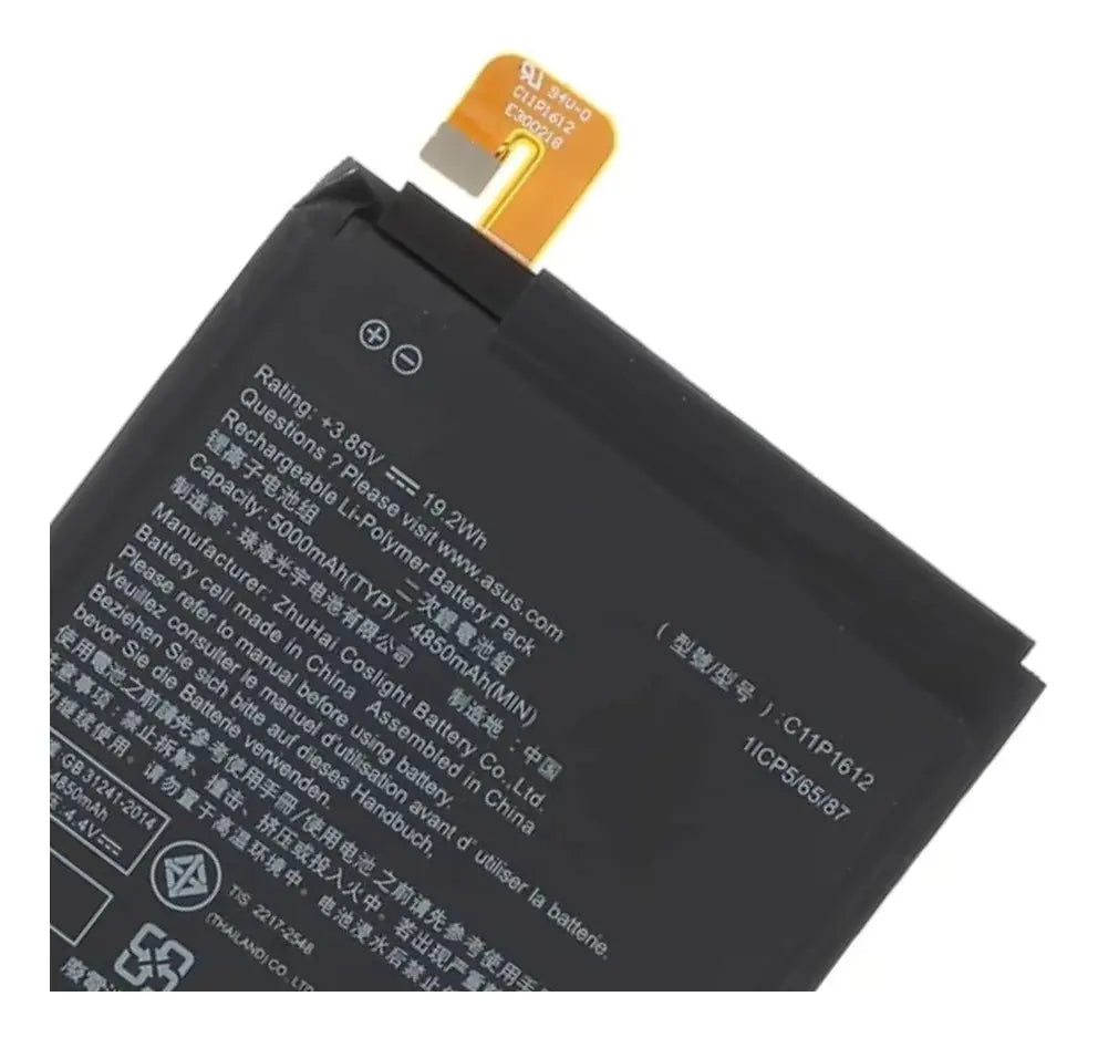 BATERIA PARA ASUS ZENFONE 4 MAX C11P1612
