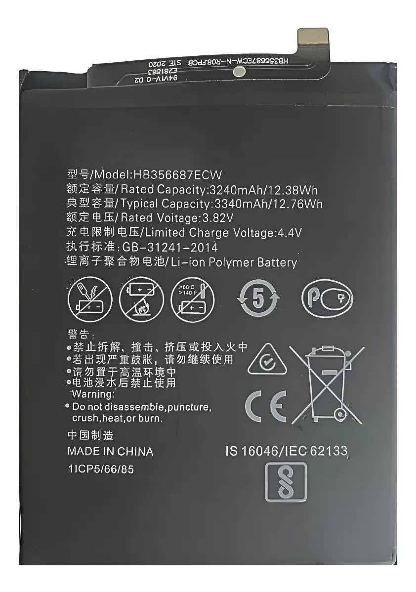 BATERIA PARA HUAWEI MATE 10 LITE MODELO Hb356687ECW