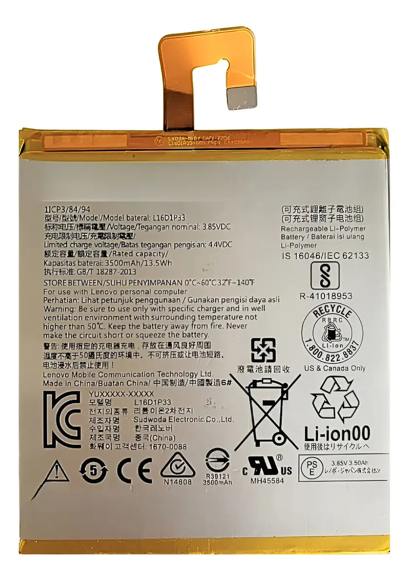 BATERIA PARA LENOVO TAB 7 TB-7504N MODELO L16D1P33