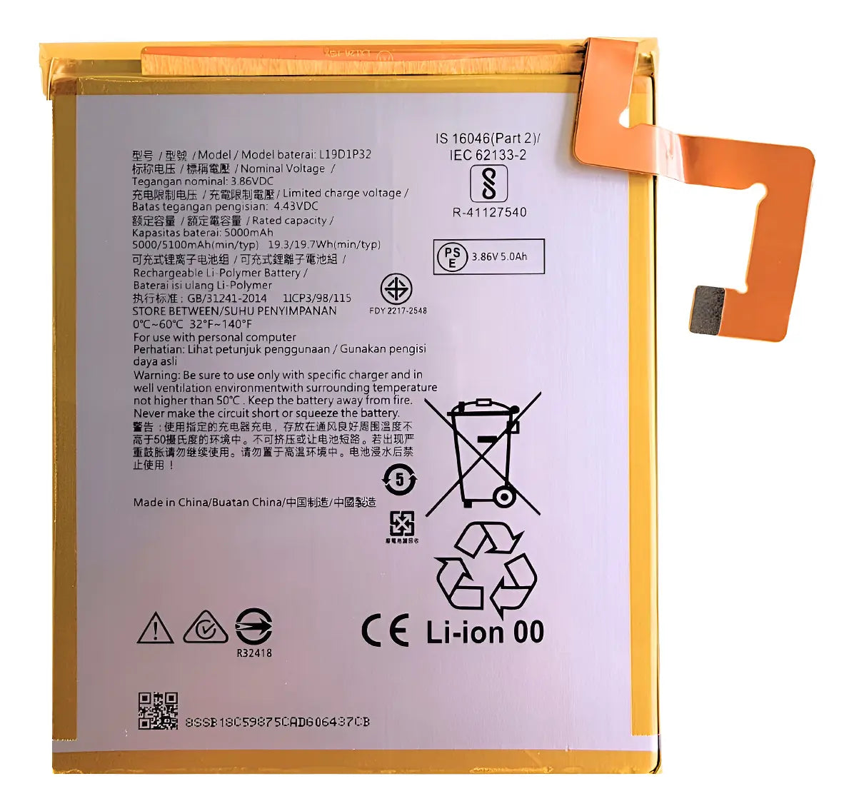 BATERIA PARA LENOVO TAB M10 HH GEN 2 TB X306