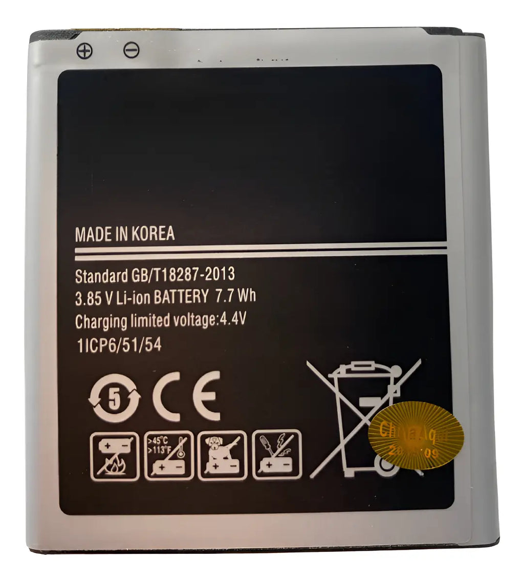 BATERIA PARA SAMSUNG G360 Modelo EB - BG360CBC 2000mah