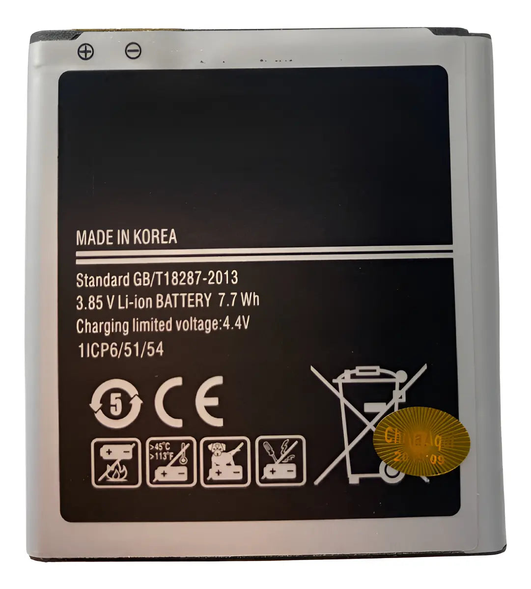 BATERIA PARA SAMSUNG G360 Modelo EB - BG360CBC 2000mah