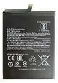BATERIA PARA XIAOMI REDMI NOTE 8 PRO MODELO BM4J